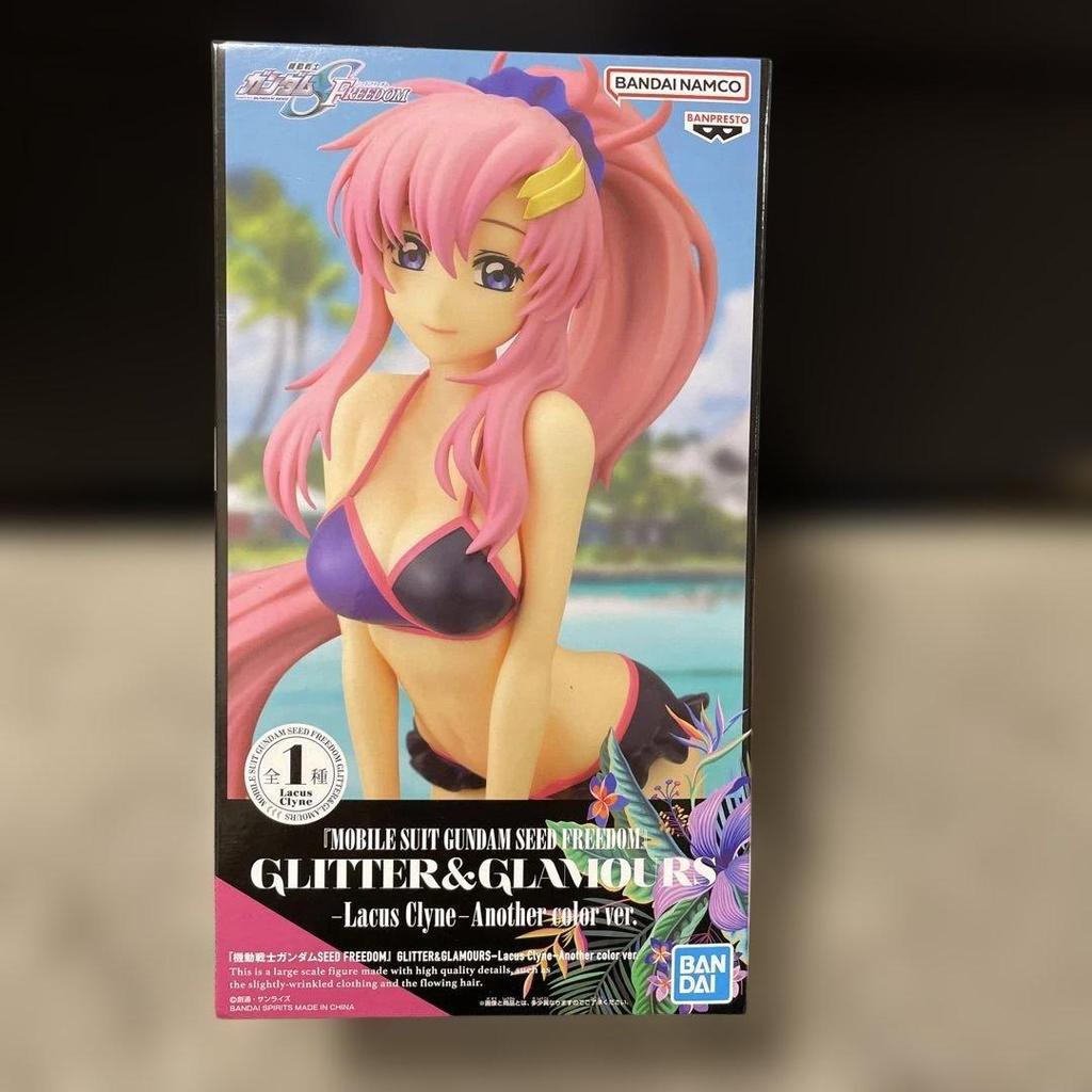 【Direct from Japan】Mobile SuitGundam GLITTER & GLAMOURS Lacus Clyne【Japan Exclusive】