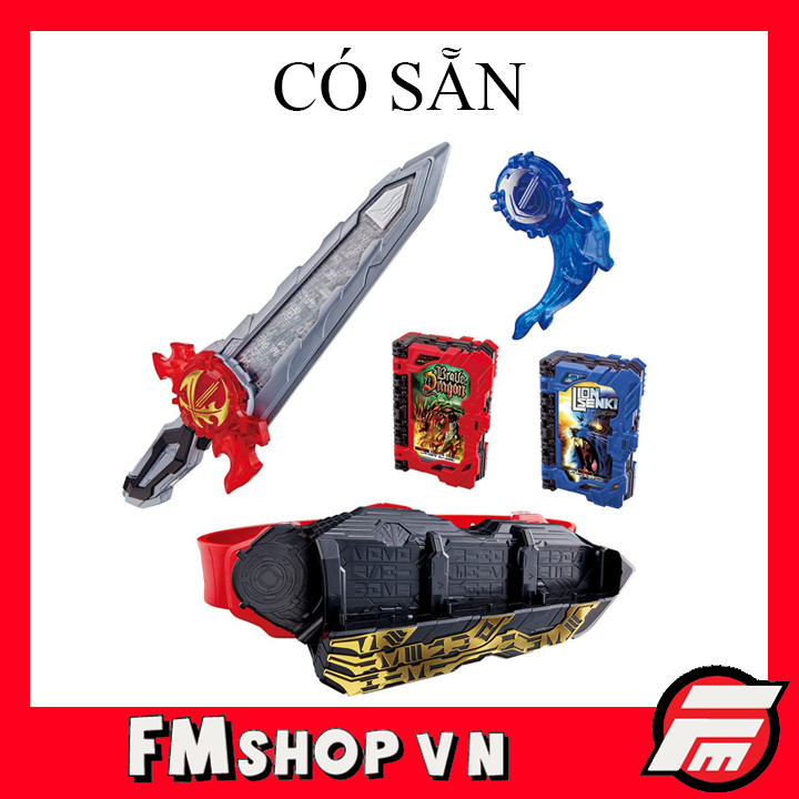 (Nobox) Mô Hình Đồ Chơi DX Seiken Sword Driver + DX Suiseiken Nagare Emblem & Lion Senki Wonder Ride