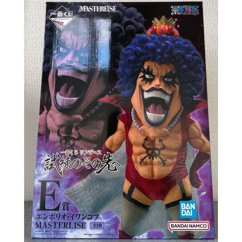【Direct from Japan】One Piece MASTERLISE E Figure Ivankov【Japan Exclusive】