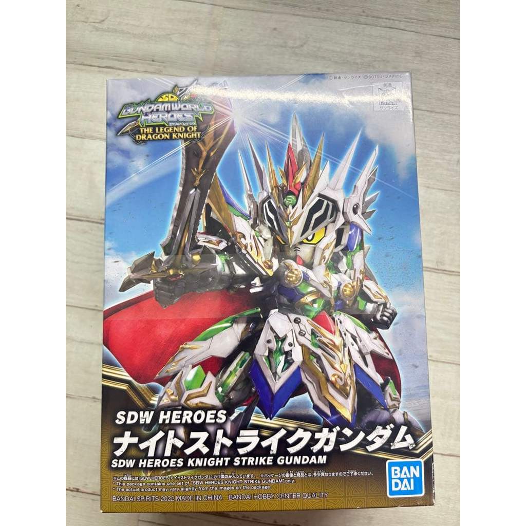 【Direct from Japan】SD Gundam World Heroes SDW HEROES Night Strike Gundam【Japan Exclusive】
