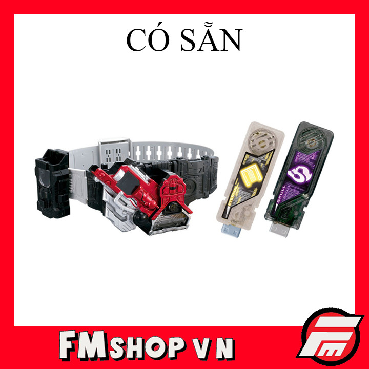 (2nd) Mô Hình Đồ Chơi DX Lost Driver 20Th