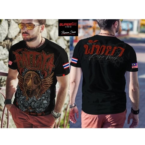 Áo thun PATTAYA XE ĐẠP TUẦN Jersey