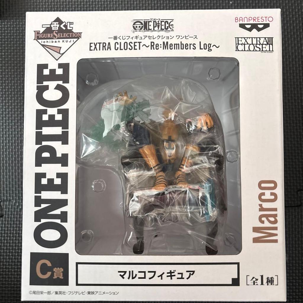 【Direct from Japan】Chưa mở Ichiban Kuji One Piece C Prize Marco【Japan Exclusive】