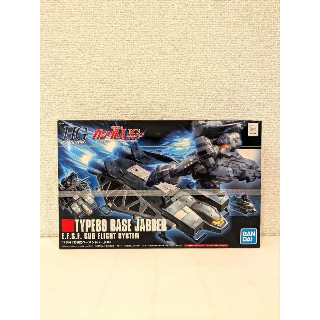 【Direct from Japan】Mô hình chưa lắp ráp HGUC 1/144 Type 89 Base Jabber【Japan Exclusive】