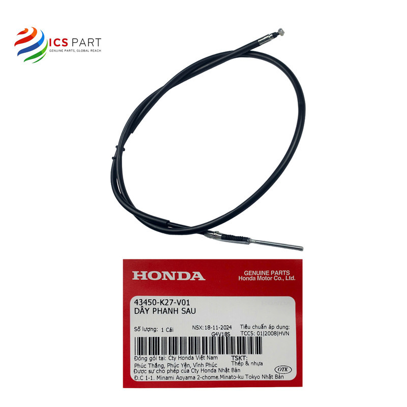 43450K27V01 | DÂY PHANH SAU    -  Air Blade 125 - 2012 - 2015 - ABL 125 K27    Honda