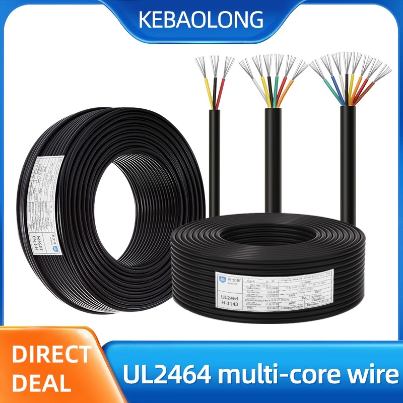 24AWG 6-Core UL2464 Dây Mềm Mỏng Đa Vòng Tích Hợp Dây Thiết Bị Điện Kỹ Thuật Số Mạch Đa Vòng