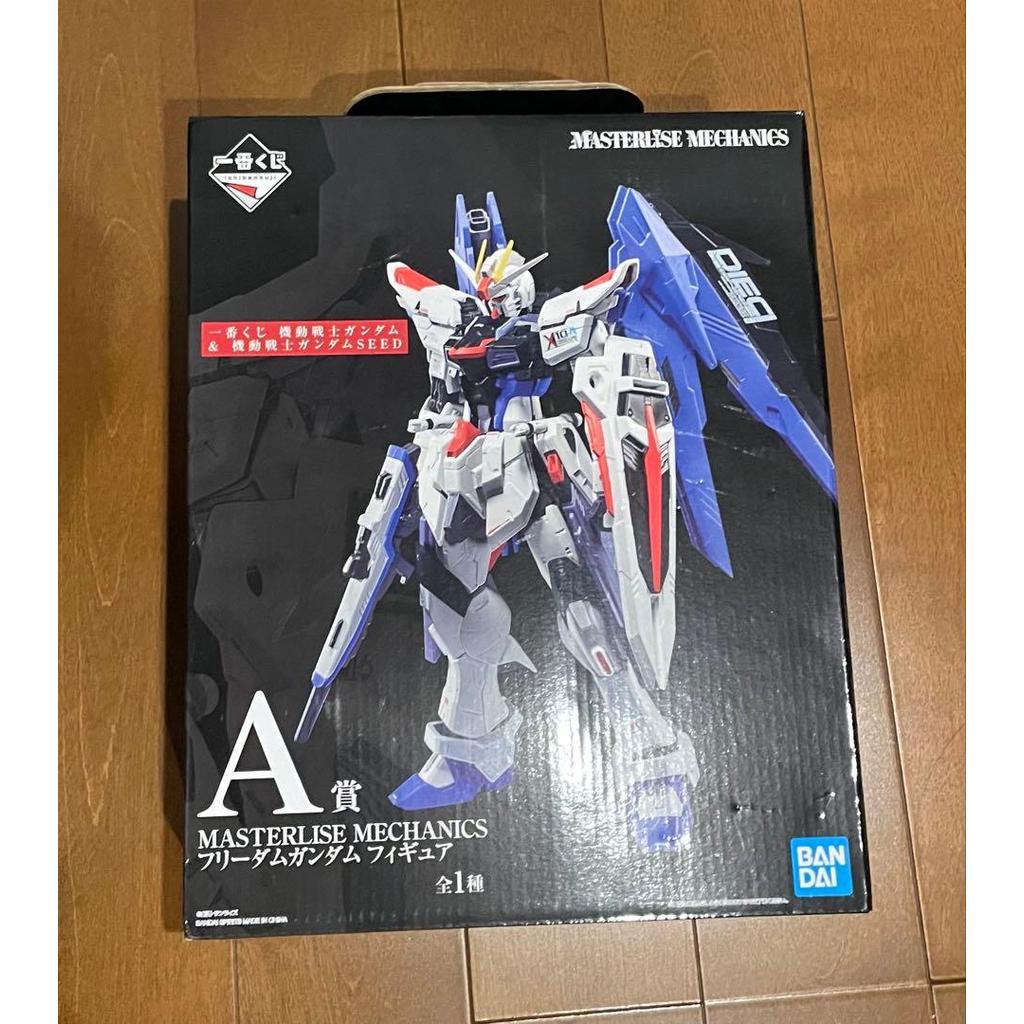 【Direct from Japan】Ichiban Kuji Mobile Suit Gundam Mobile Suit Gundam SEED Giải A Freedom Gundam【Jap
