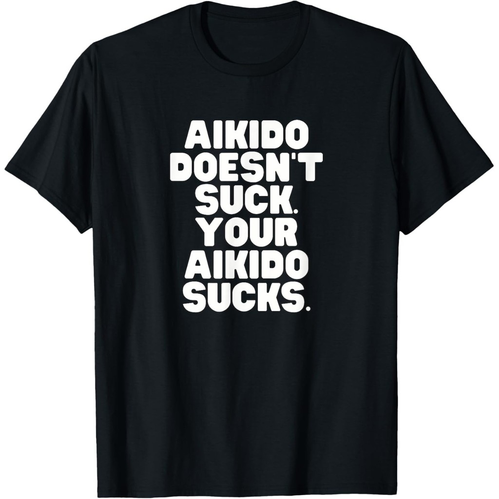 Aikido Không Hút, Quà Tặng Hài Hước Aikido, Áo Thun Võ Thuật