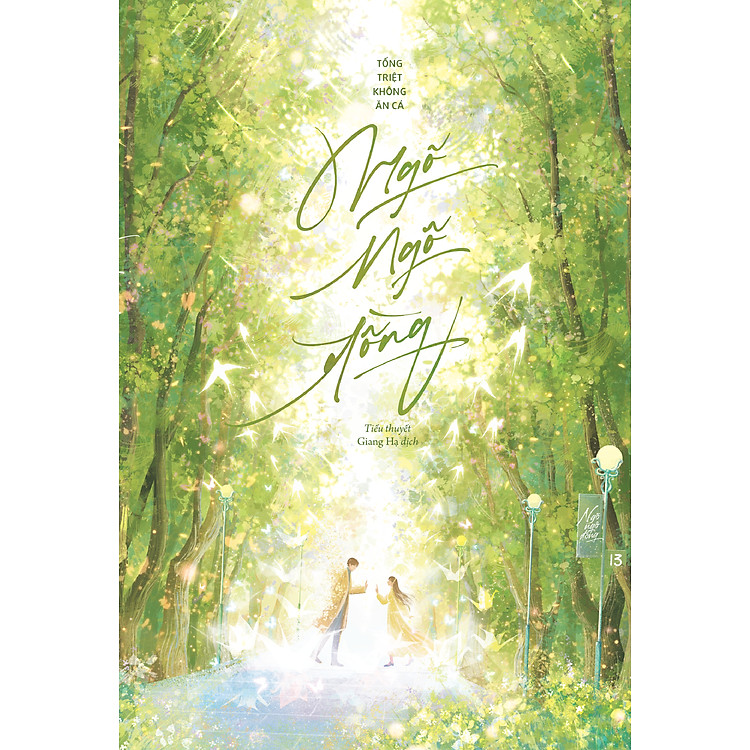 Sách Ngõ Ngô Đồng - Linh Lan Books