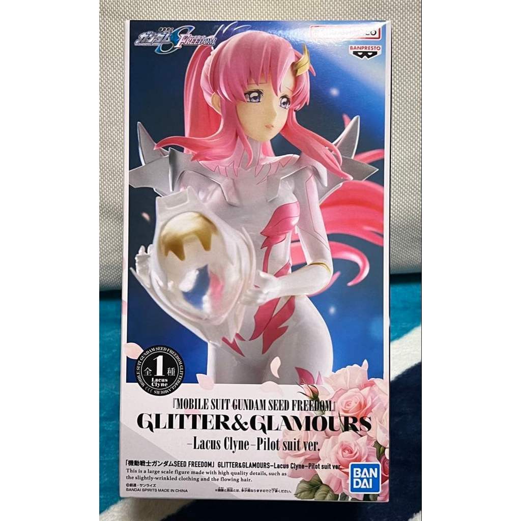 【Direct from Japan】Mobile Suit hình ảnh nhân vật Lacus Clyne trong Mobile SuitGundam SEED FREEDOM【Ja