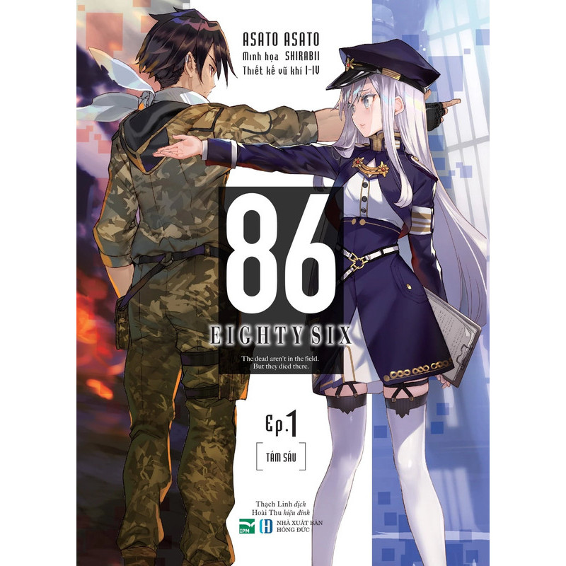 (Ebook) #002 - 86 - Eighty Six Tập 1