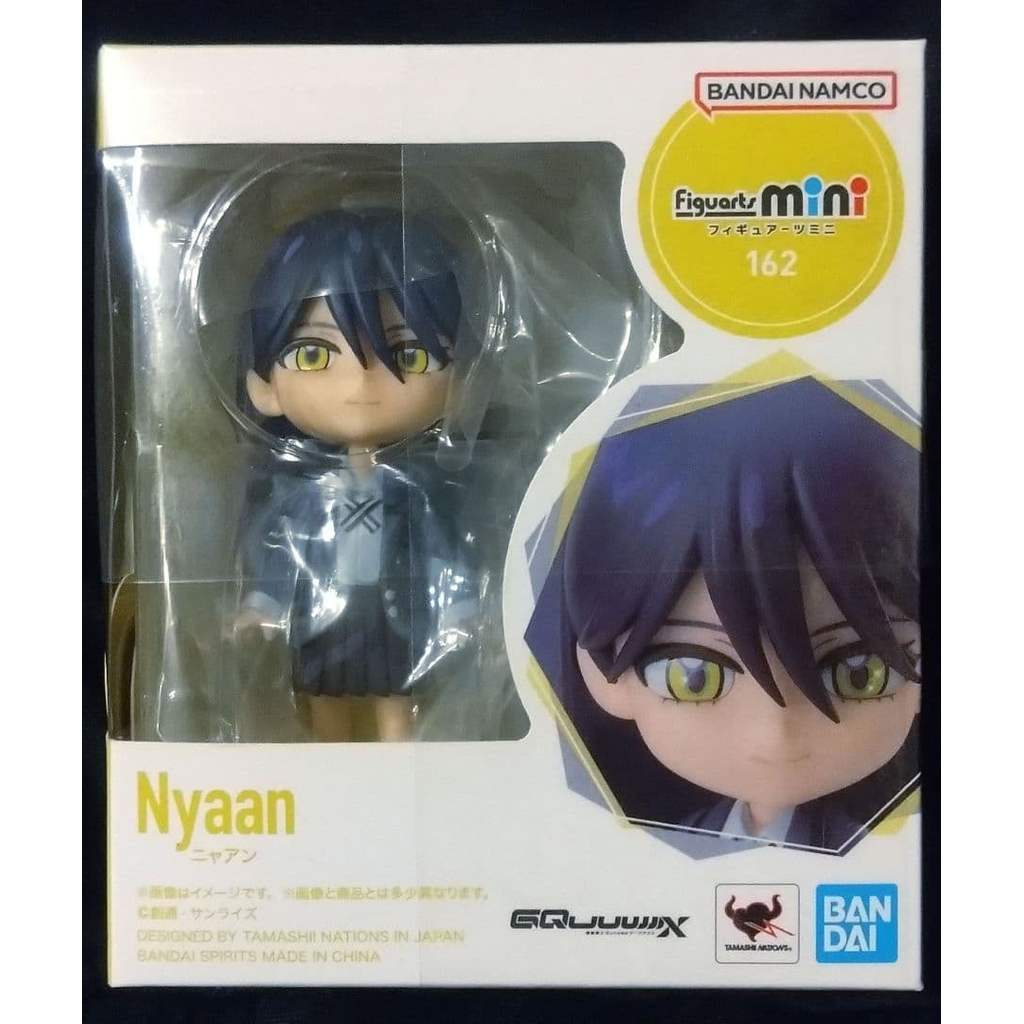 【Direct from Japan】Figuarts Mini Nyaan Mobile Suit GQuuuuuuX 162【Japan Exclusive】