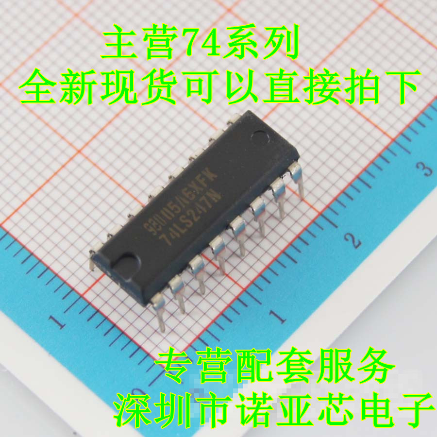 10 Cái / lốc Mới 74LS247 SN74LS247N DIP 16 Drive