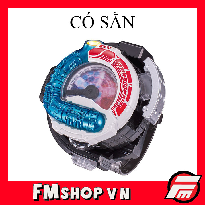 (2nd) Mô Hình Đồ Chơi DX Boonboom Changer