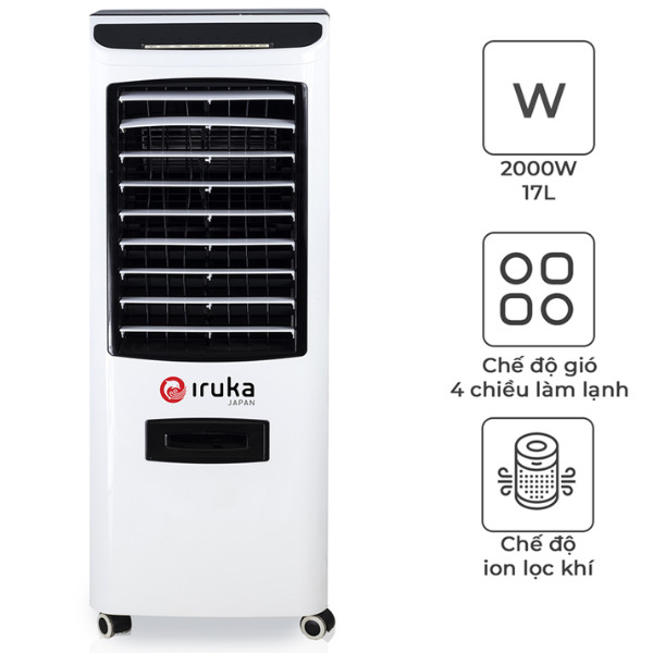 Quạt làm mát không khí Iruka I99 17L –