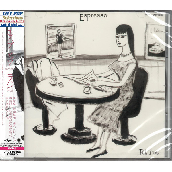 CD RAJIE Espresso UPCY90106 UNIVERSAL MUSIC  Japan Obi Sealed