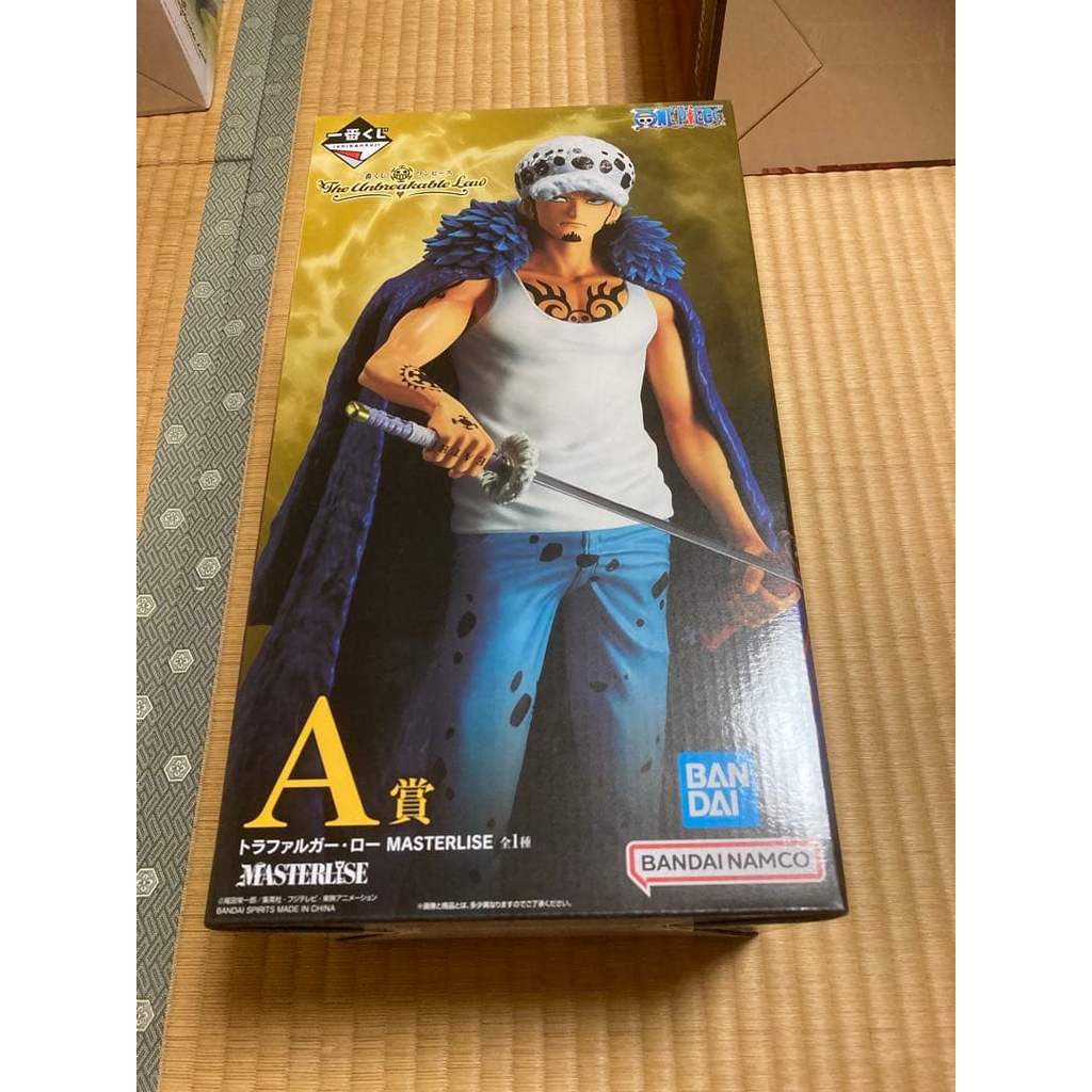 【Direct from Japan】One Piece Ichiban Kuji The Unbreakable Law A Prize và E Prize Set【Japan Exclusive