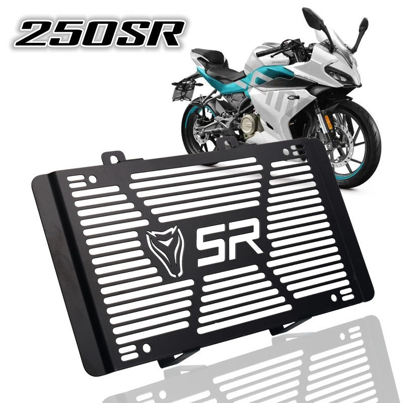 Phụ Kiện Xe Máy Tản Nhiệt Lưới Tản Nhiệt Bao Bảo Vệ Protetor Cho CFMOTO 250SR SR250 250 SR 250