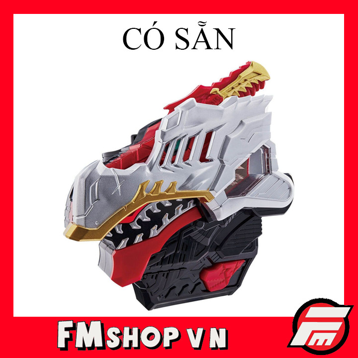 (Nobox) Mô Hình Đồ Chơi DX Ryusoul Changer