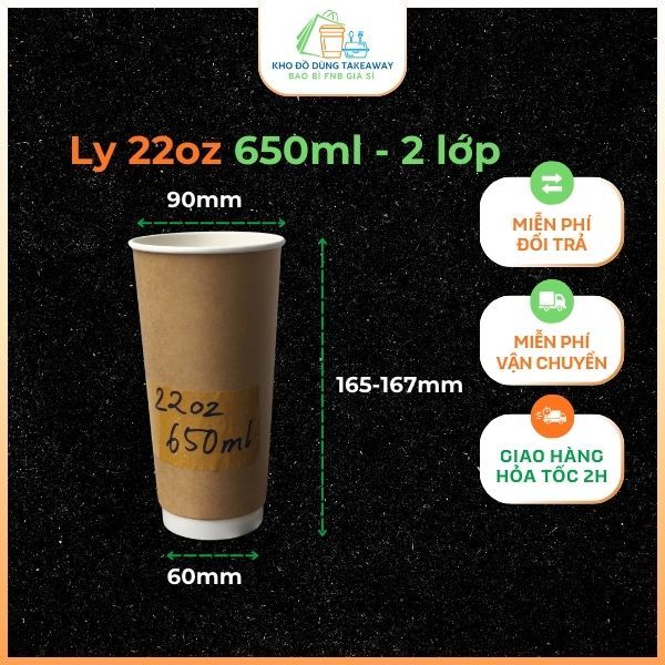 Ly giấy kraft 22oz 650ml 2 lớp cách nhiệt – ly kraft size lớn F&B