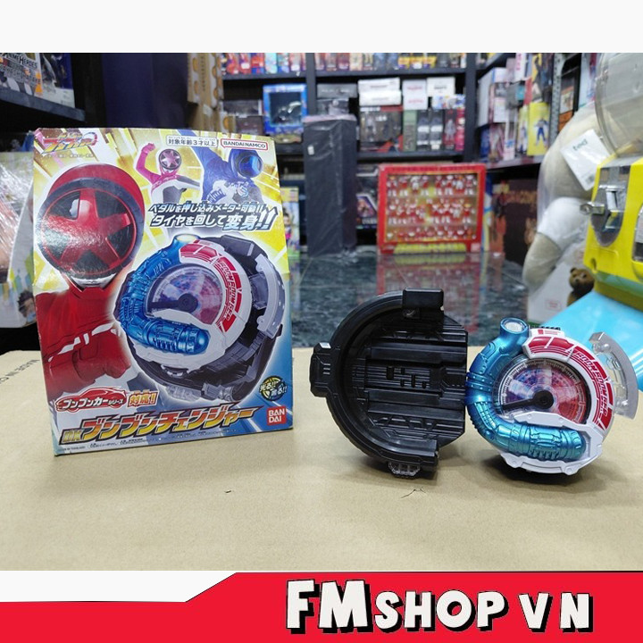 (2nd) Mô Hình Đồ Chơi DX Boonboom Changer