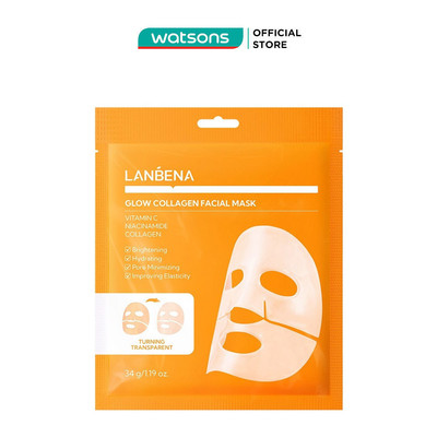 Mặt Nạ Thạch Lanbena Glow Collagen Facial Mask 34g