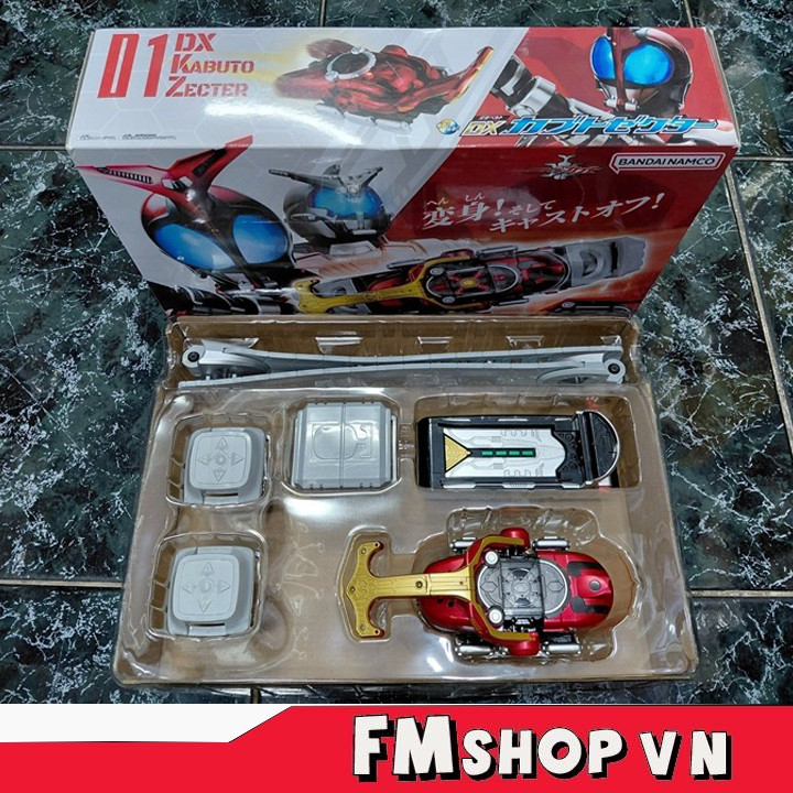 (2nd) Mô Hình Đồ Chơi DX Kabuto Zecter