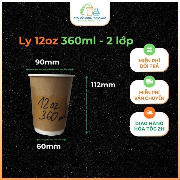 Ly giấy kraft 12oz 360ml 2 lớp cách nhiệt – ly giấy kraft cho đồ uống nóng