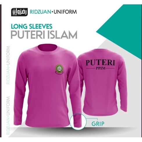 Áo thun Pergerakan Puteri Islam Jersey
