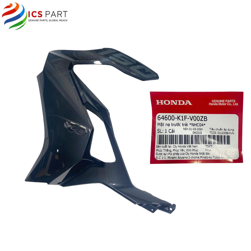 64600K1FV00ZB | Cánh, Bửng Yếm   Trái -  Air Blade 150 - 2020 - 2021 - ABL 150 K1F  *NHC04* Màu  Xám