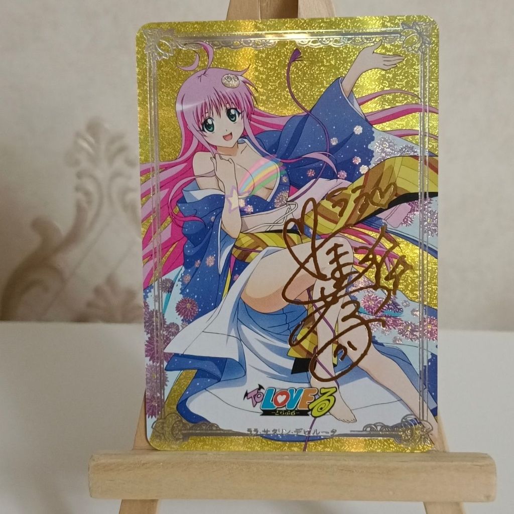 Yêu thích Outlet Queen Lala Boutique Gold Lottery Flash Card Gold Flash / Sands + Gold Lottery Craft