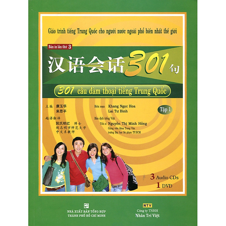 Sách 301 Câu Đàm Thoại Tiếng Trung Quốc - Tập 1 (Kèm CD) - Nhân Trí Việt