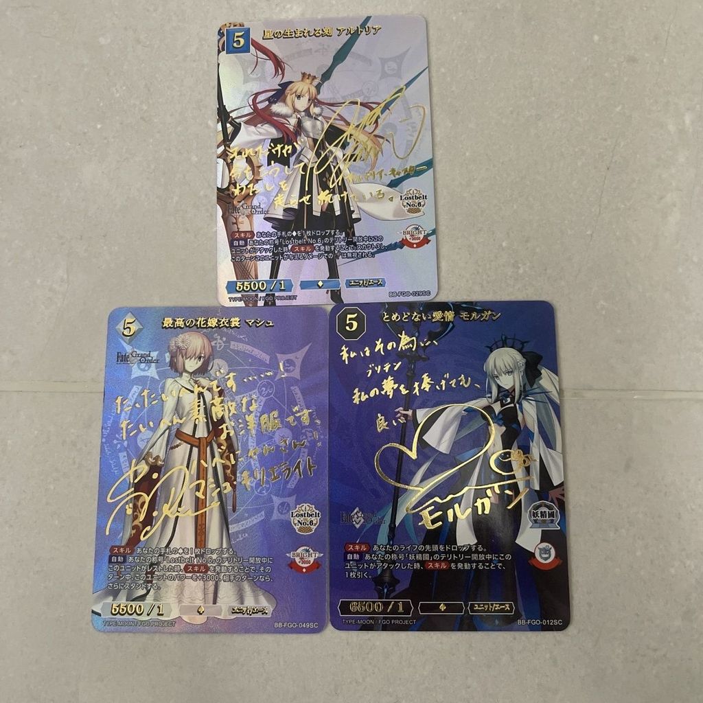 BD FATE Morgan saber sp Bộ sưu tập chữ ký mạ vàng Thẻ flash đầy màu sắc Flash Bộ nhỏ Thẻ sưu tập thẻ