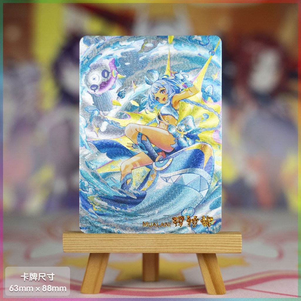 Marani Fan Merchandise Thẻ Anime Hai Chiều Nổi Dày Nhấp Nháy Mualani Mualani Wanderer Bộ Sưu Tập