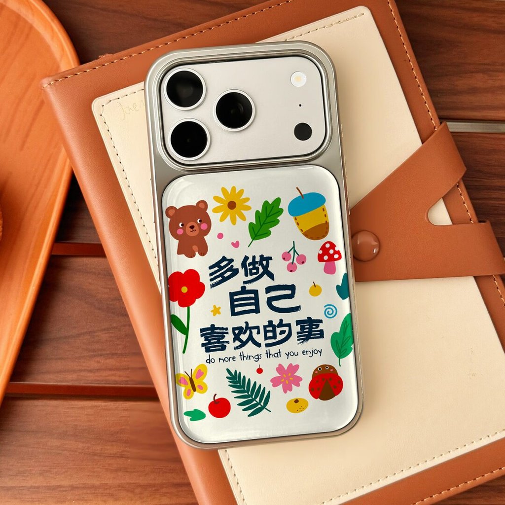 DD616 For Huawei Pura 80 Ultra 70 Pro Plus P60 Nova 13 12 Mate 70 60 50 Electroplating Phone Case