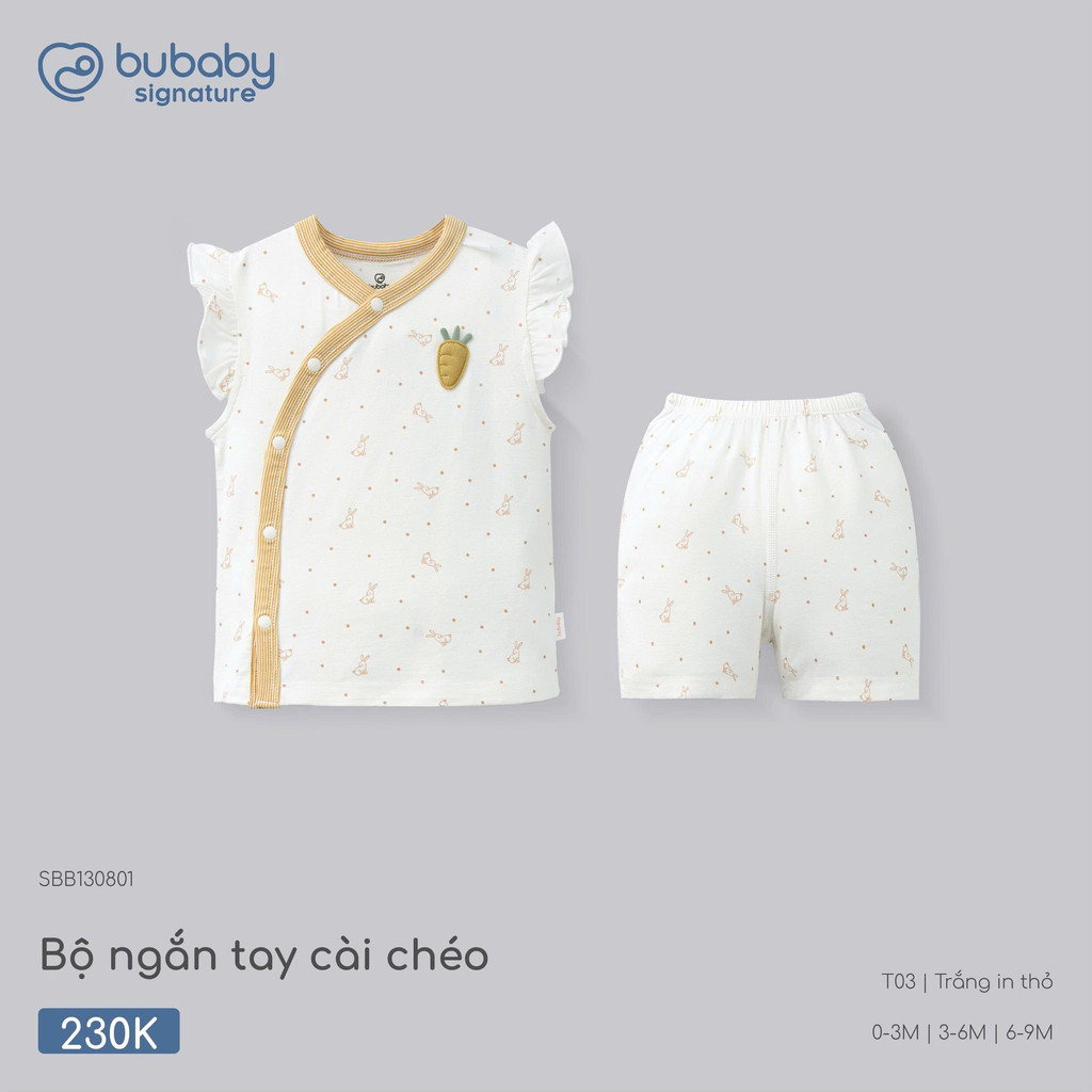 Bu Baby - Bộ ngắn tay cài chéo - SBB130801 - SS26.T5C