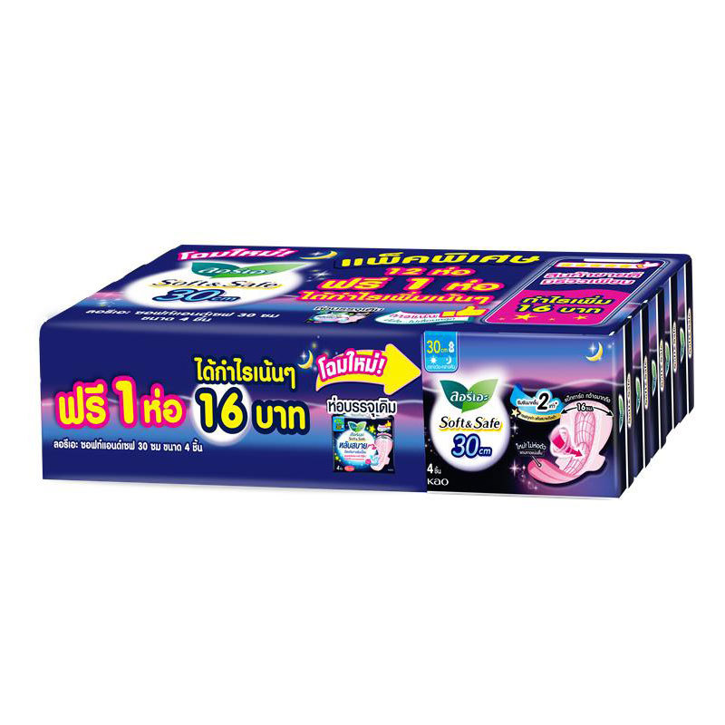 Khăn ăn vệ sinh có cánh ban đêm mềm mại và an toàn Laurier 30 Cm. Cho 4 Cái x 12 + 1