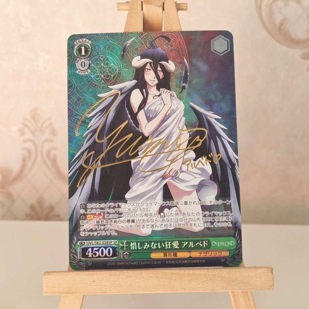 Albedo King of the Undead Gấp Màu Vàng Xổ Số Thẻ Flash Cài Đặt Gấp Màu Đèn Flash Kích Thước 86 * 59M