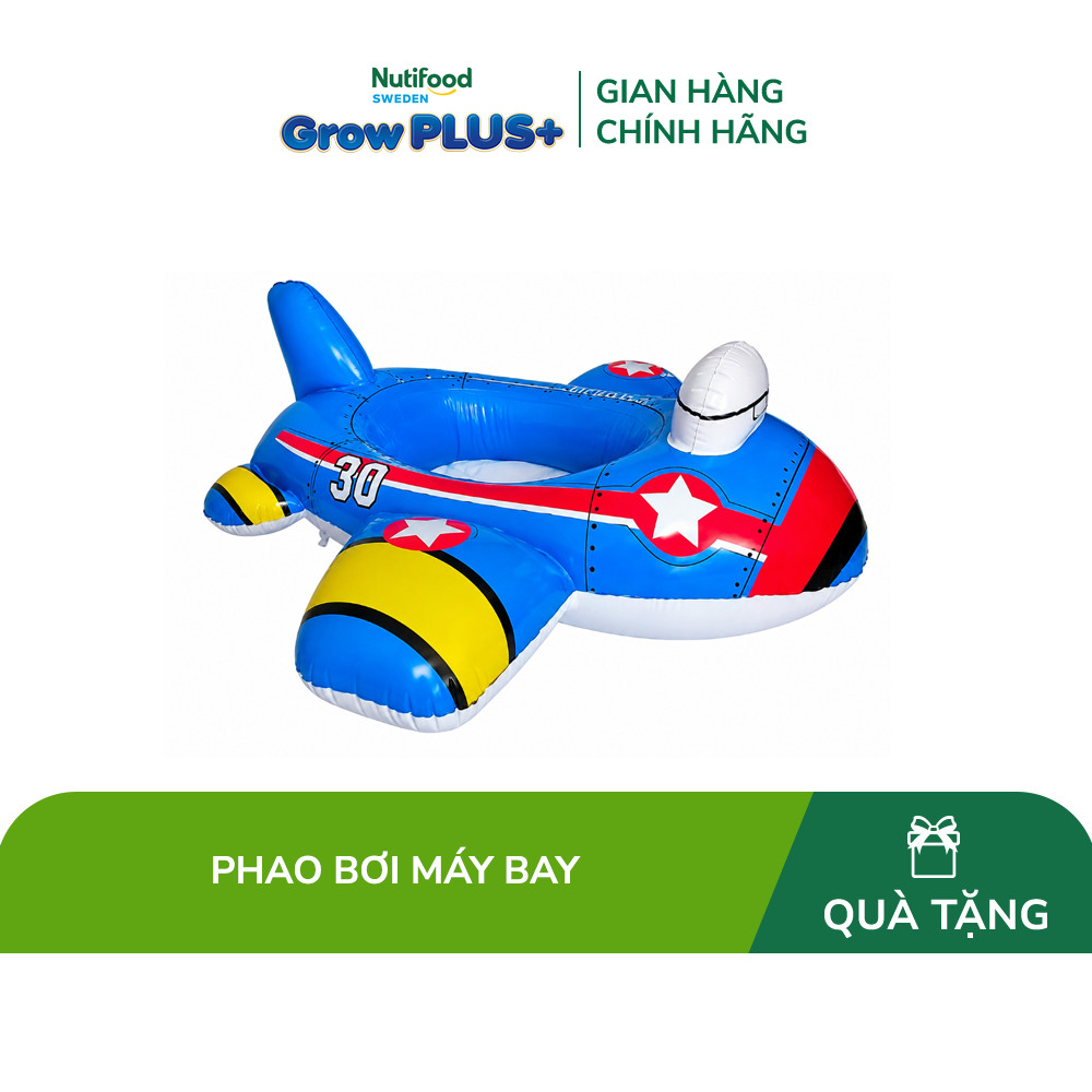 [Quà tặng không bán] Phao bơi máy bay 0564-00 bằng nhựa, cho trẻ em từ 3 tuổi trở lên