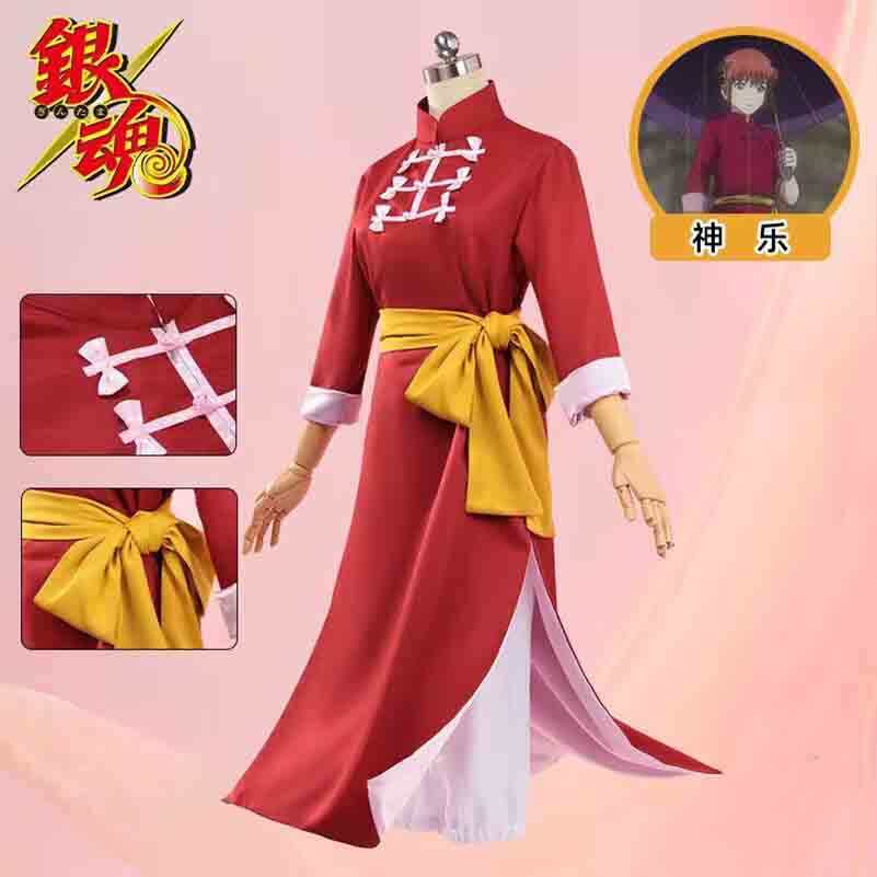 Anime Kagura Cosplay Gintama Trang Phục Hóa Trang Đỏ Sườn Xám Kagura Phù Hợp Với Halloween Carnival 