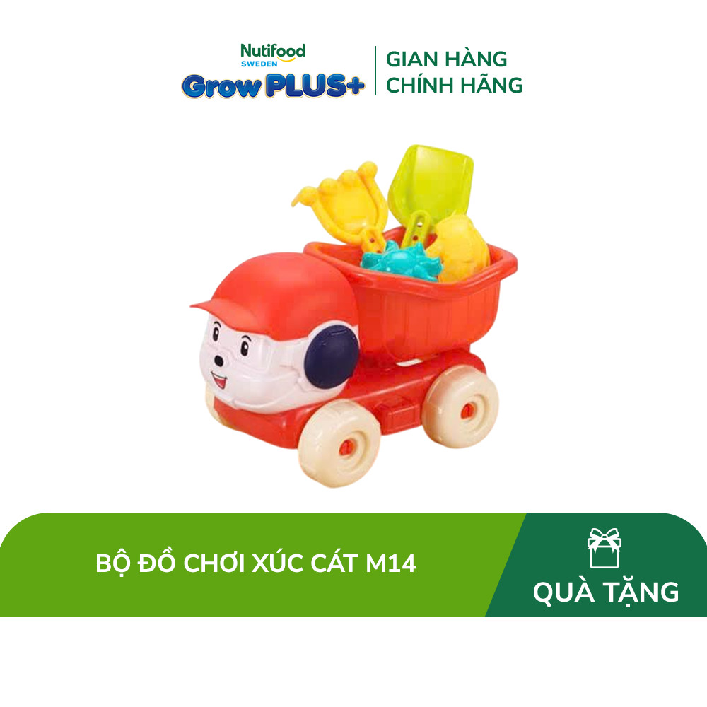 [Quà tặng không bán] Đồ chơi trẻ em bằng nhựa: bộ xúc cát - M14