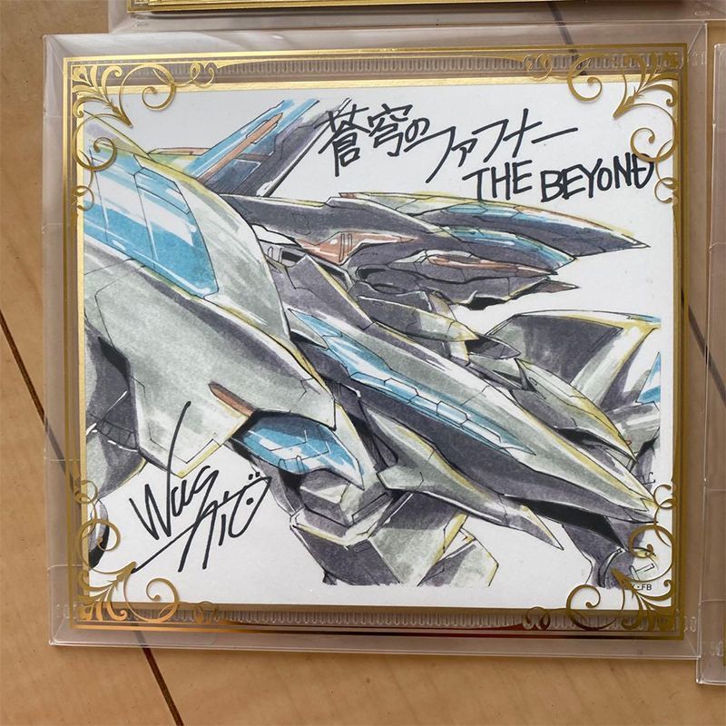 THEBEYOND Sky Method Funa Giấy Màu Mark Alice Mecha Line Draft Theatric Edition Quà Tặng Đặc Biệt Mô