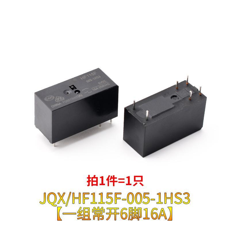Rơle HF115F 005 012 024-1HS3 6 pin 16A Rơle