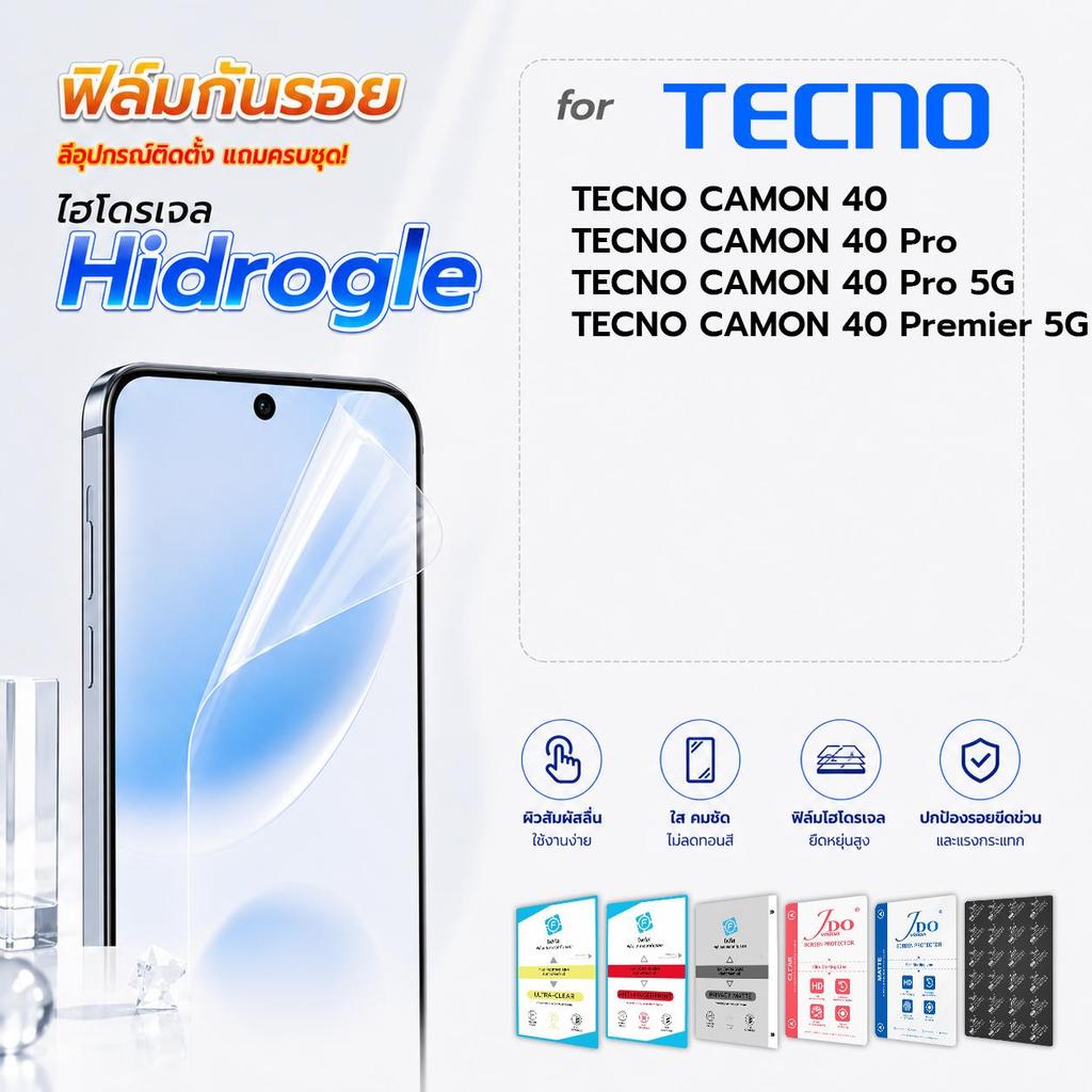 Focus jdo Phim bảo vệ Hydrogel cho TECNO CAMON 40 / CAMON 40 Pro / CAMON 40 Pro 5G / CAMON 40 Premie