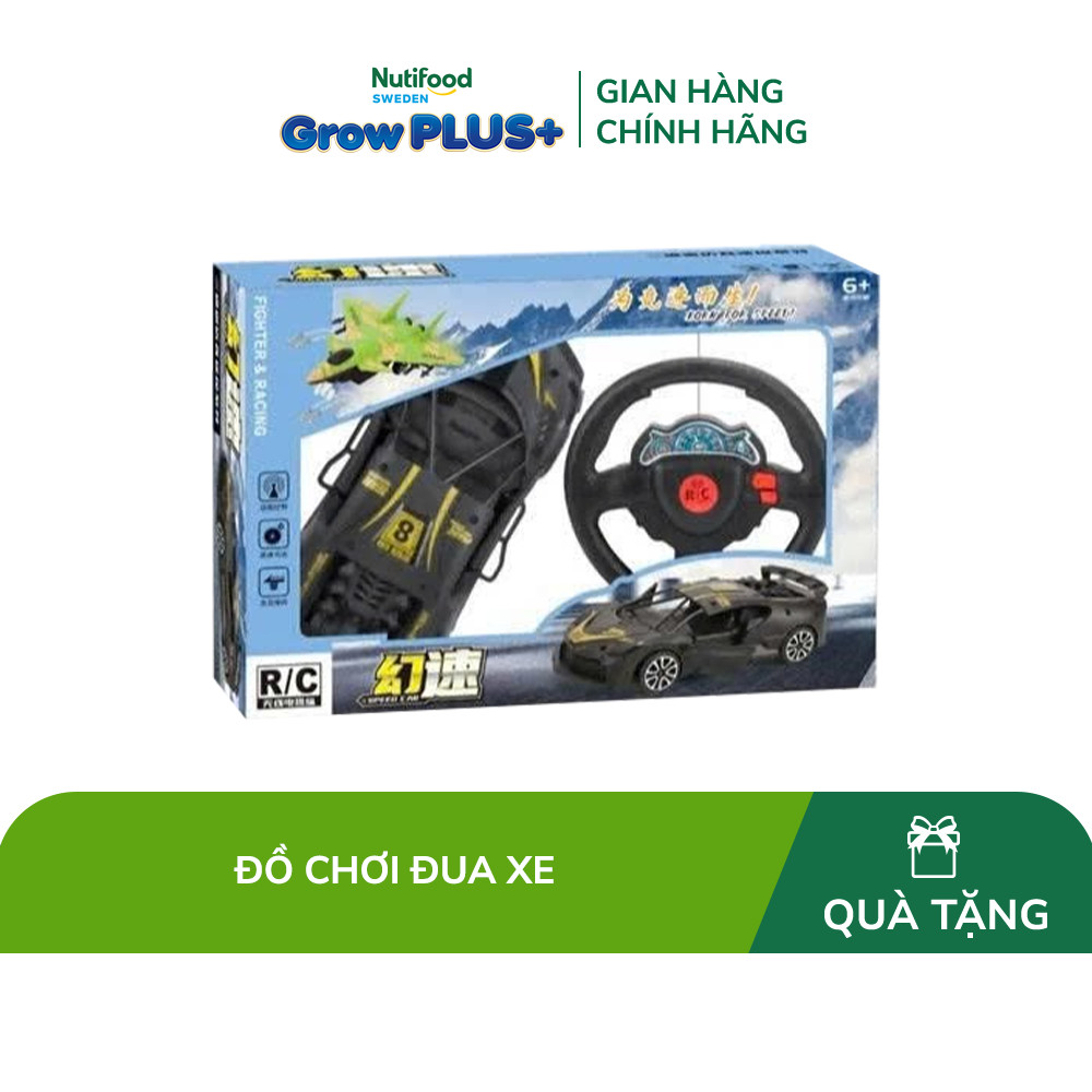 [Quà tặng không bán] Đồ chơi trẻ em - Đồ chơi đua xe hình xe oto
