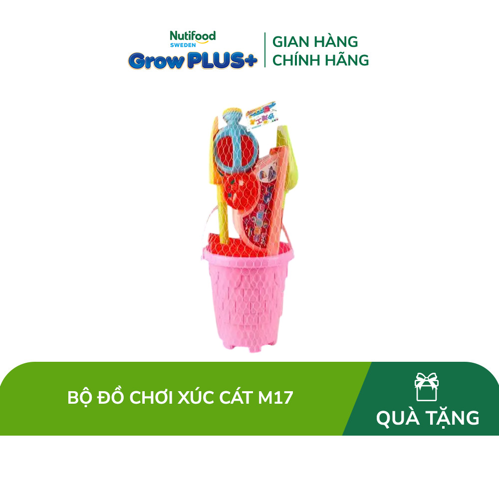 [Quà tặng không bán] Đồ chơi trẻ em bằng nhựa: bộ xúc cát - M17