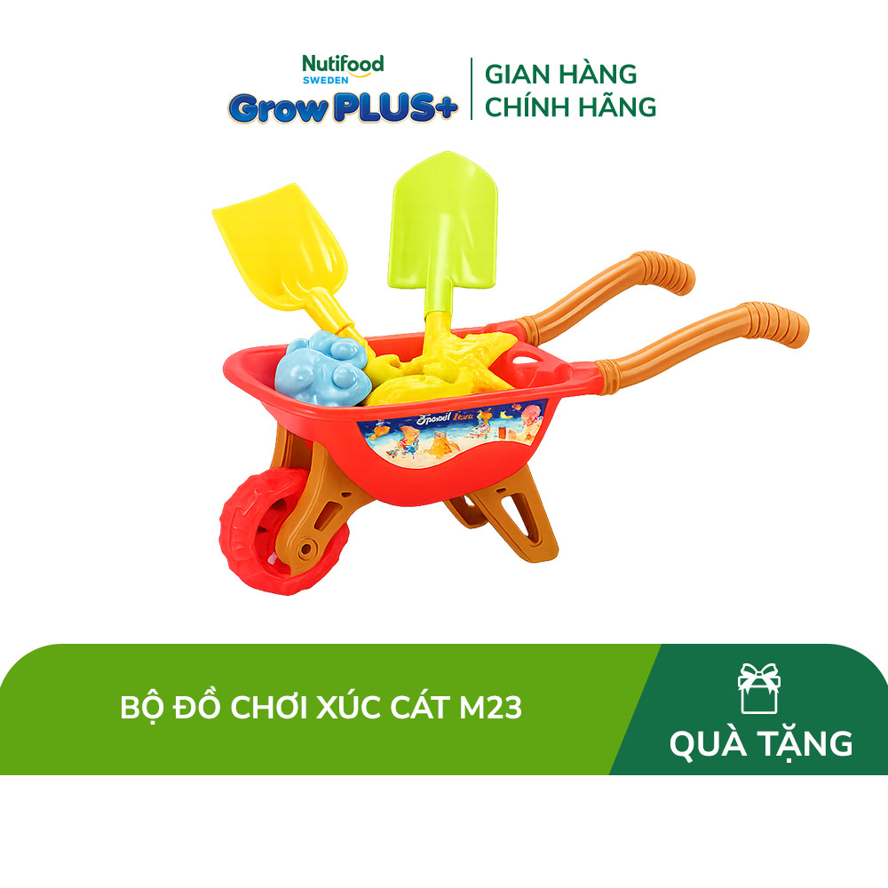 [Quà tặng không bán] Đồ chơi trẻ em bằng nhựa: bộ xúc cát - M23