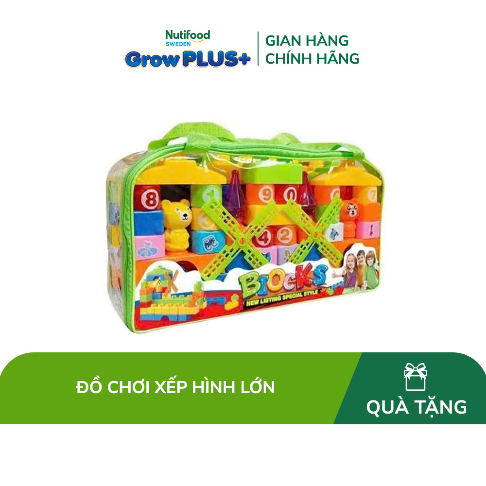 [Quà tặng không bán] XẾP HÌNH LỚN MÃ 6688-17A