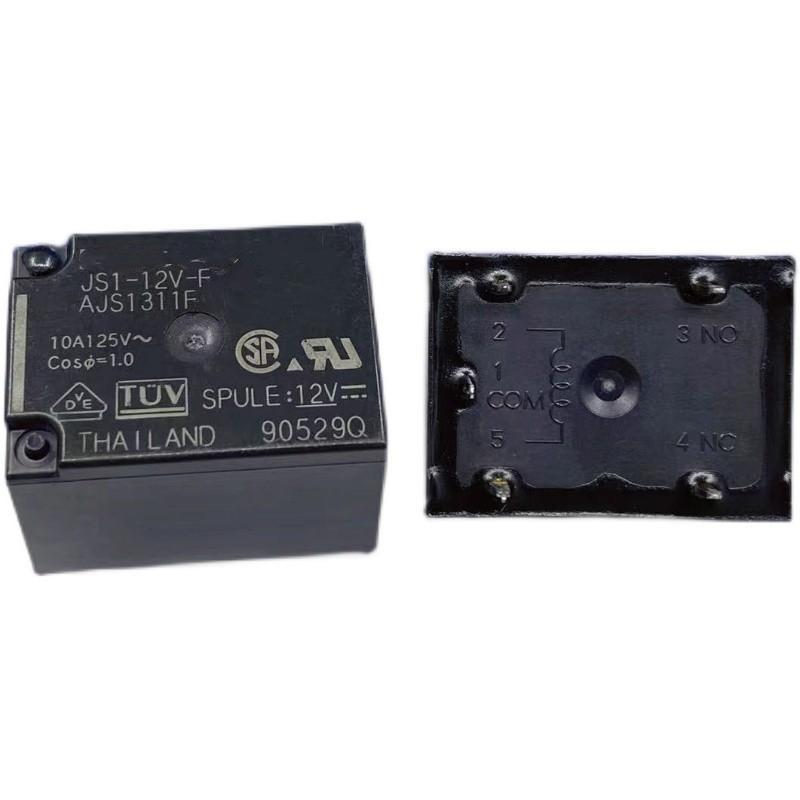 Rơ Le JS1-112V-F AJS1311F 10A 5 Chân 12V