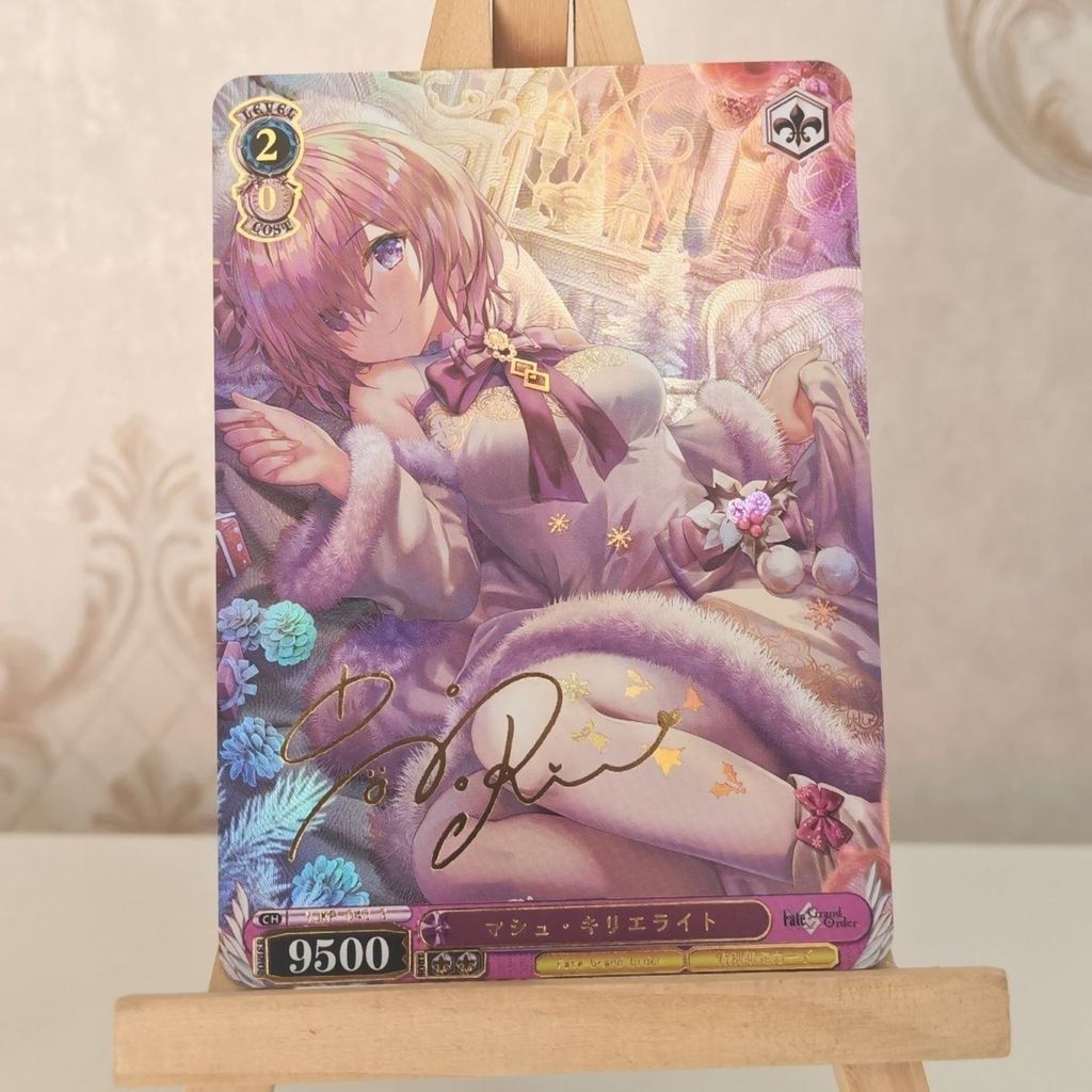 FGO Matthew Kileit Refracto Gold Sign Anime Flash Card Fan 88 * 63MM Kích Thước Hai Mặt Ngược